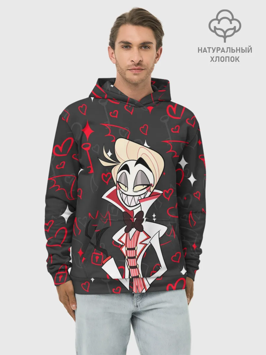 Худи мужской база хлопок / ОТЕЛЬ ХАЗБИН ЭШЛИ