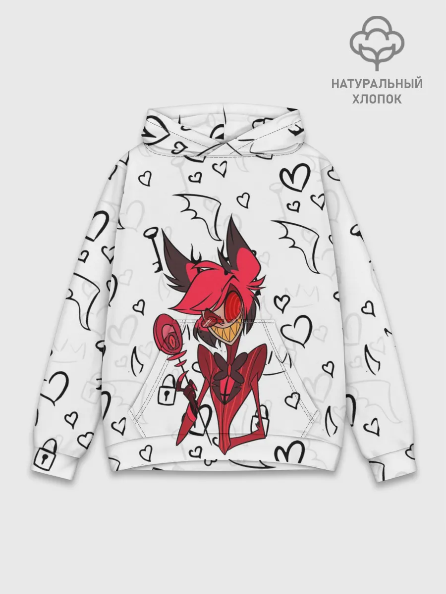 Худи мужской база хлопок / ОТЕЛЬ ХАЗБИН АЛАСТОР