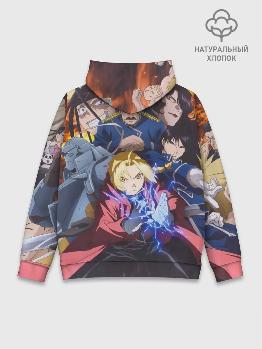 Худи мужской база хлопок / Fullmetal Alchemist Brotherhood