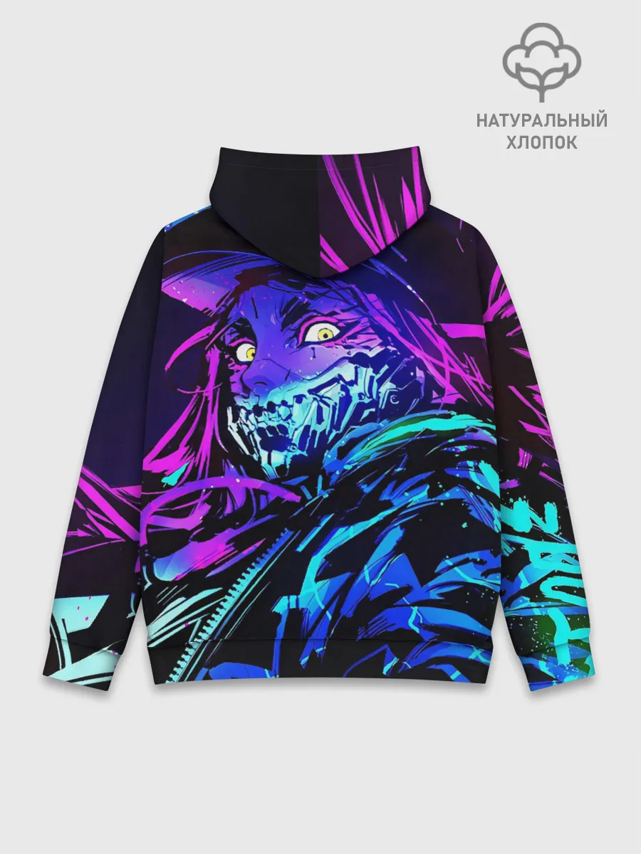 Худи мужской база хлопок / Акали