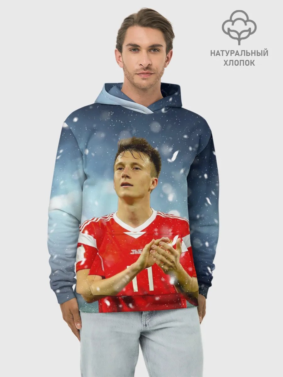 Худи мужской база хлопок / Александр Головин