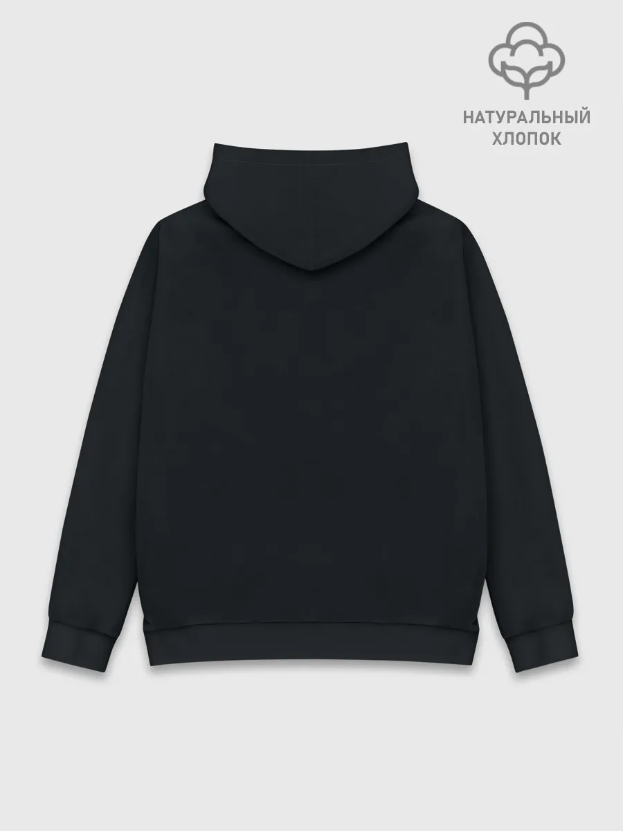 Худи мужской база хлопок / finn wolfhard