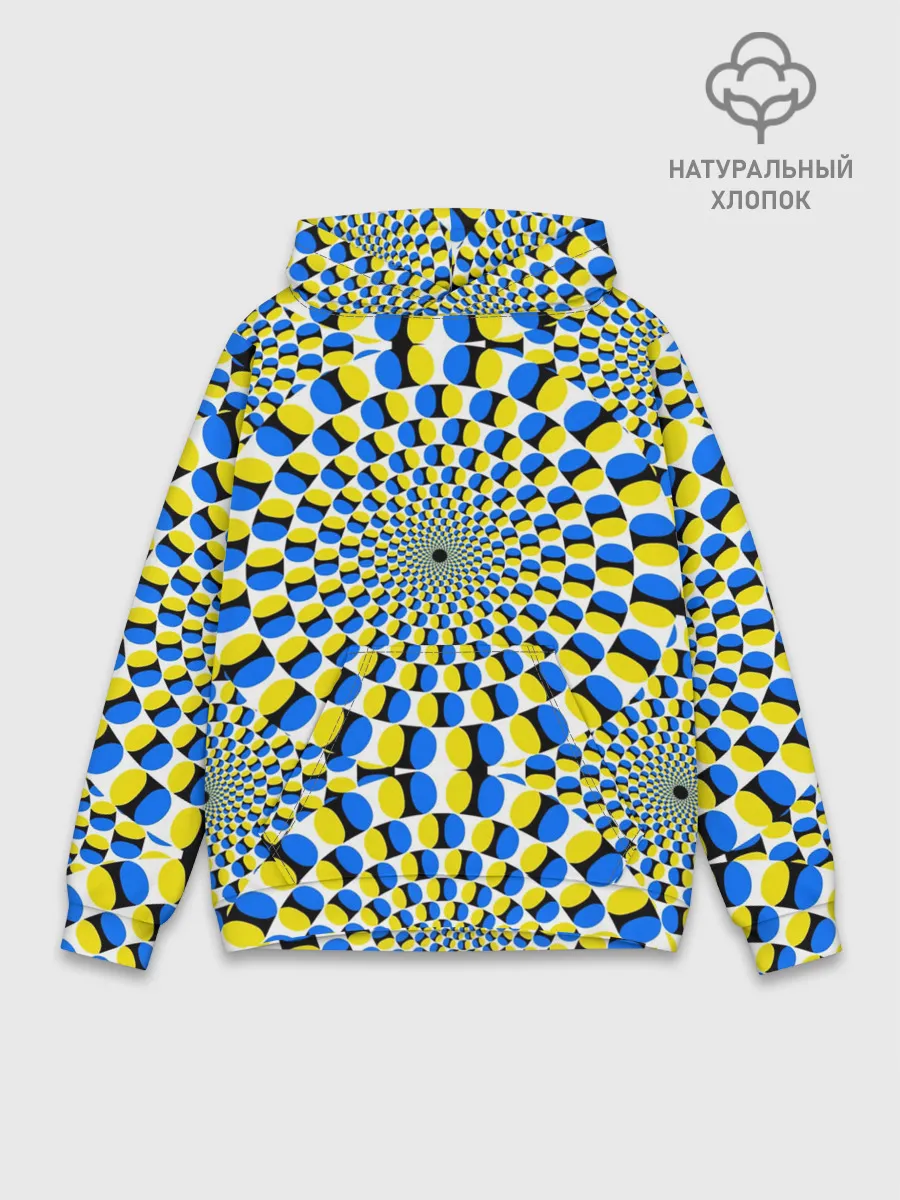 Худи мужской база хлопок / ИЛЛЮЗИЯ