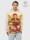 Худи мужской база хлопок / Безумный Макс