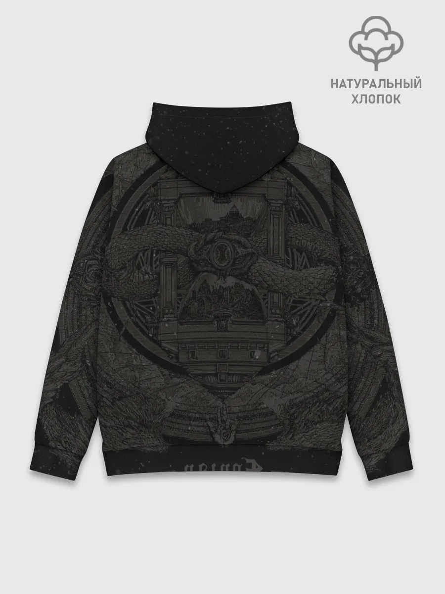 Худи мужской база хлопок / Dimmu Borgir