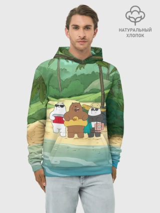 Худи мужской база хлопок / Bears on the beach