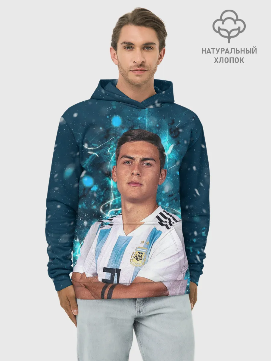 Худи мужской база хлопок / Дибала Аргентина