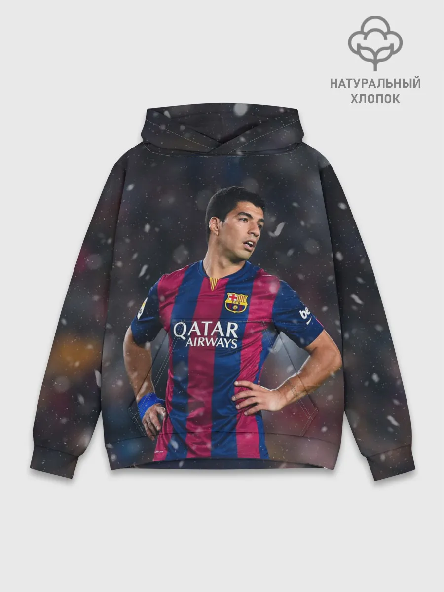 Худи мужской база хлопок / Луис Суарес