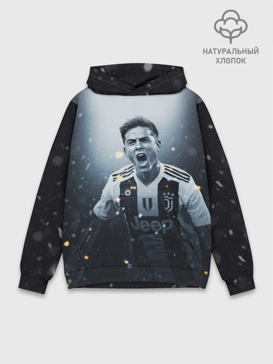 Худи мужской база хлопок / Дибала Ювентус