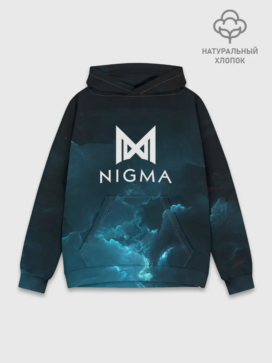 Худи мужской база хлопок / Nigma