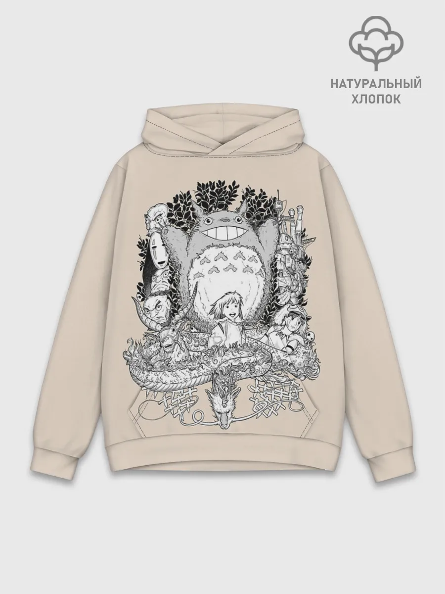 Худи мужской база хлопок / Тоторо