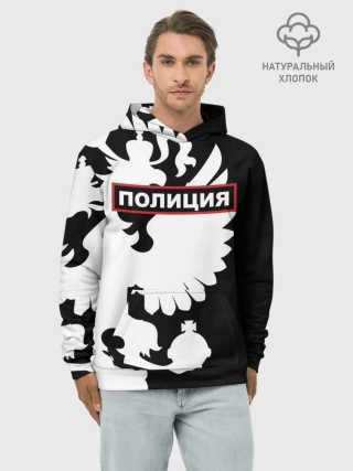 Худи мужской база хлопок / Полиция