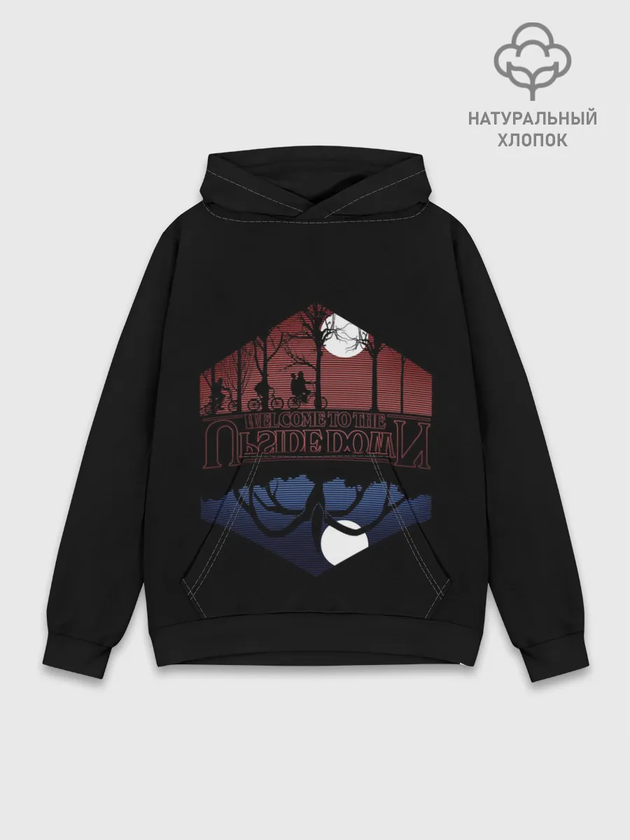 Худи мужской база хлопок / Stranger Thing