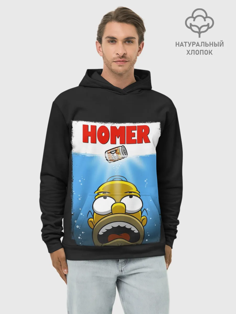 Худи мужской база хлопок / Homer