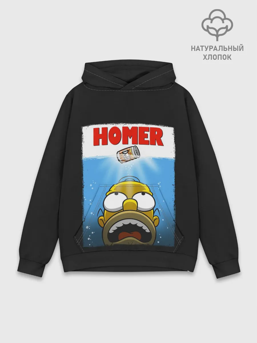 Худи мужской база хлопок / Homer