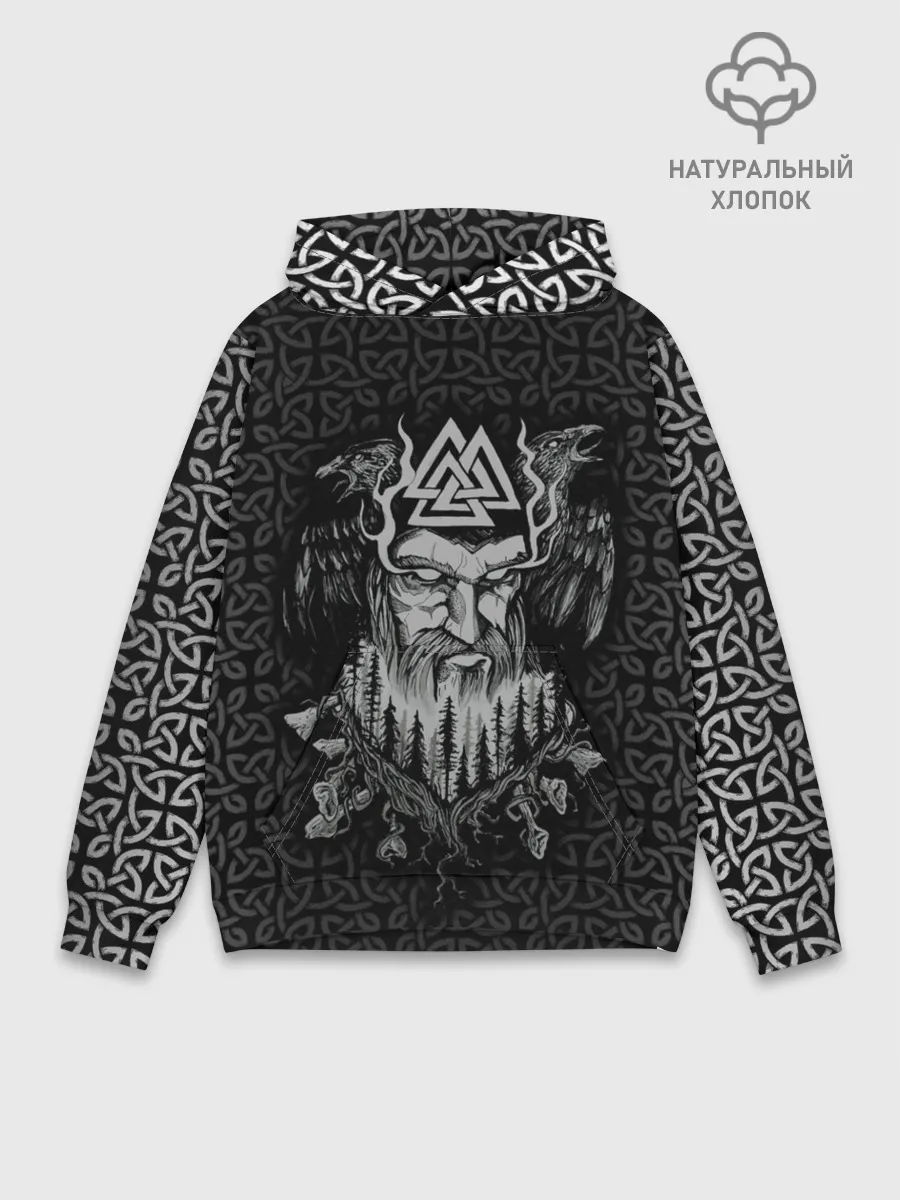 Худи мужской база хлопок / Odinn