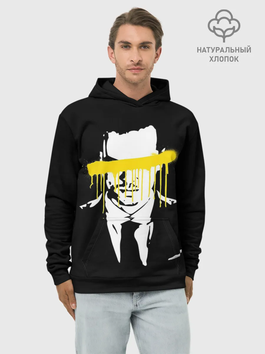 Худи мужской база хлопок / Sherlock