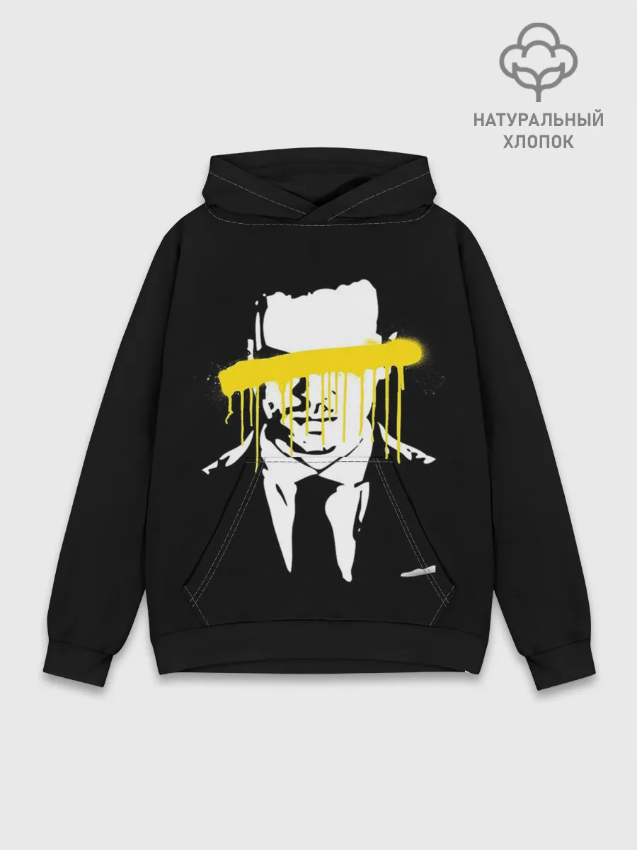 Худи мужской база хлопок / Sherlock