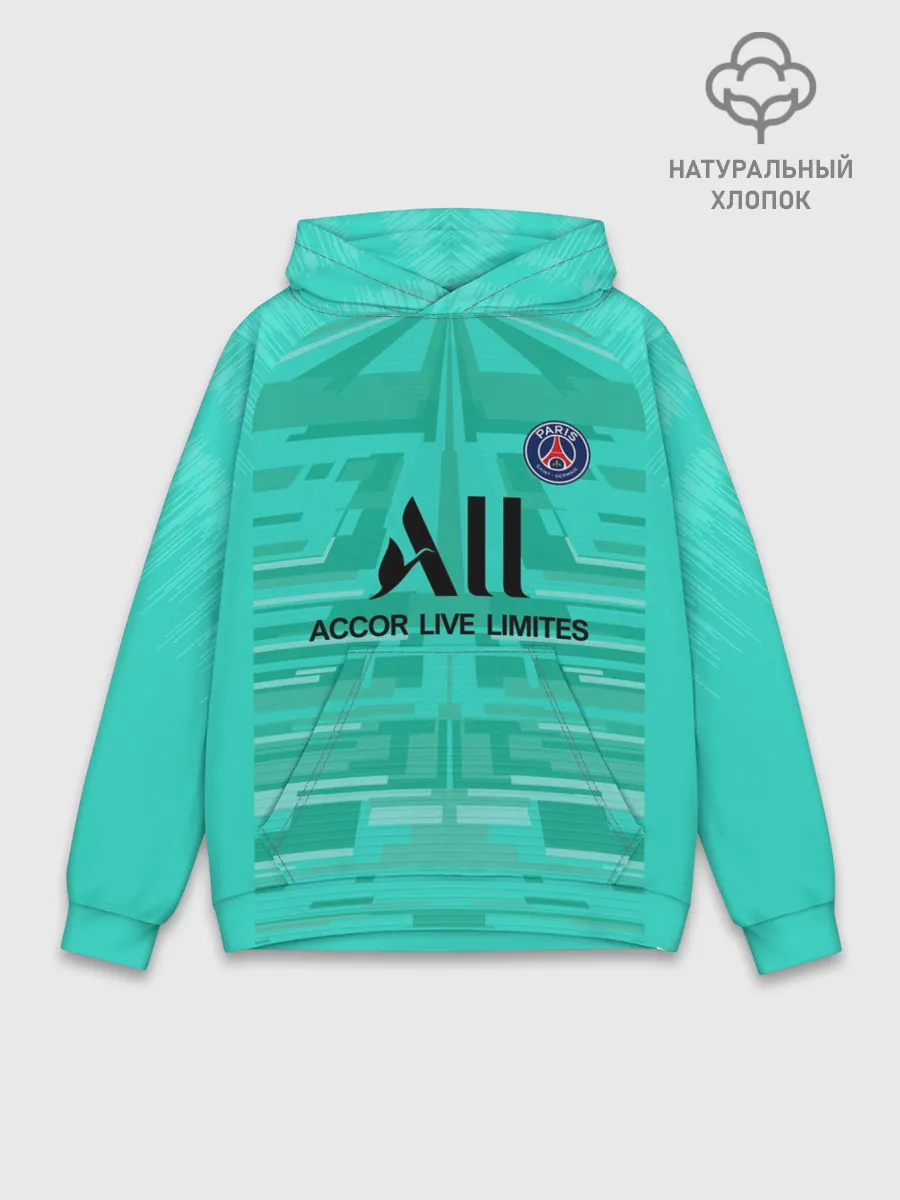 Худи мужской база хлопок / Navas GK away 19-20