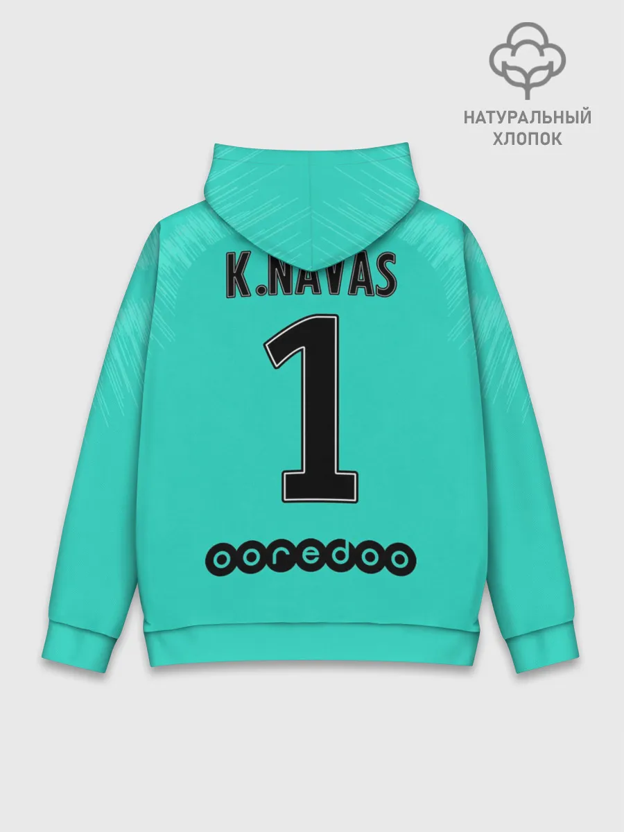 Худи мужской база хлопок / Navas GK away 19-20