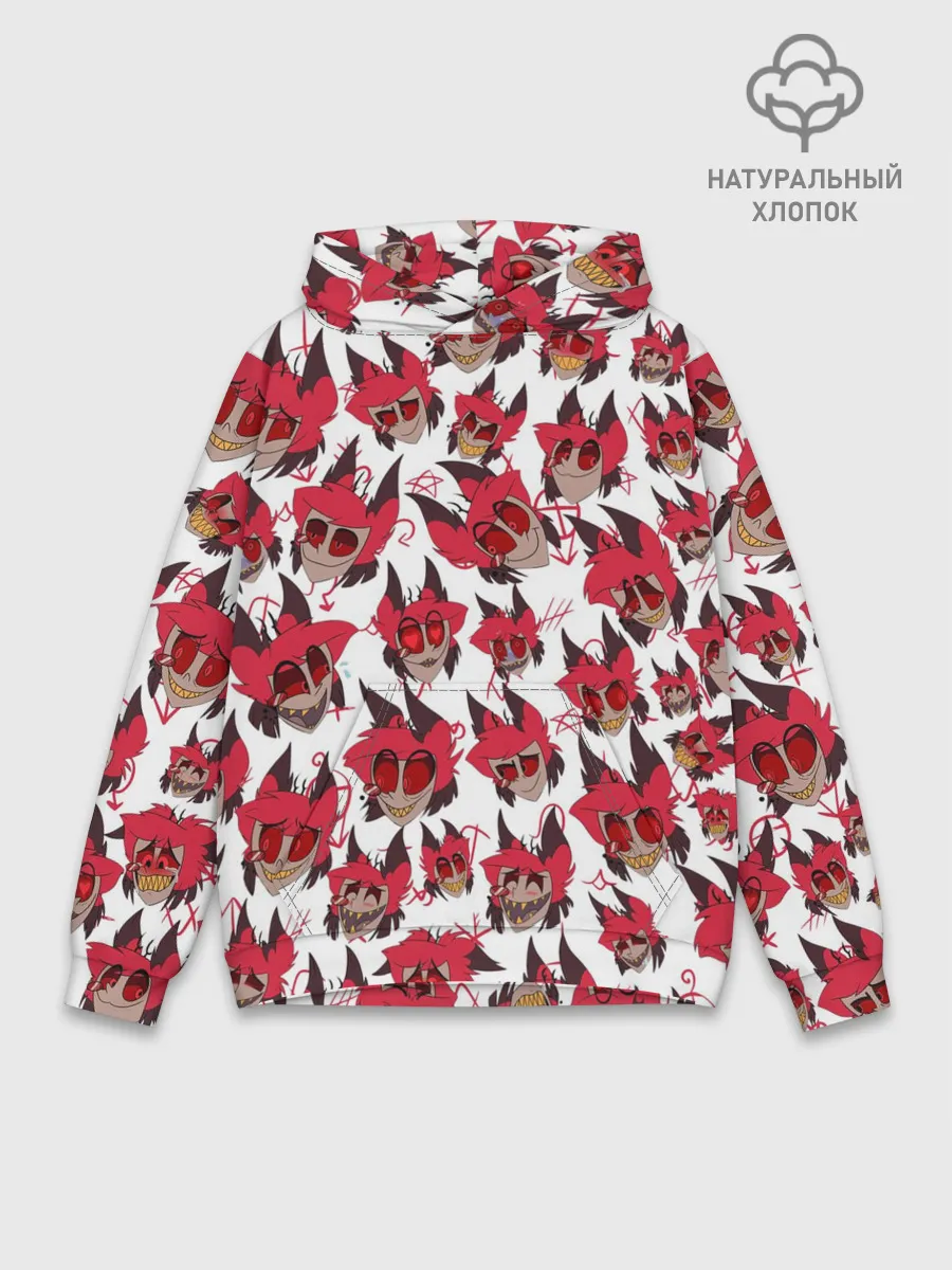 Худи мужской база хлопок / ОТЕЛЬ ХАЗБИН АЛАСТОР