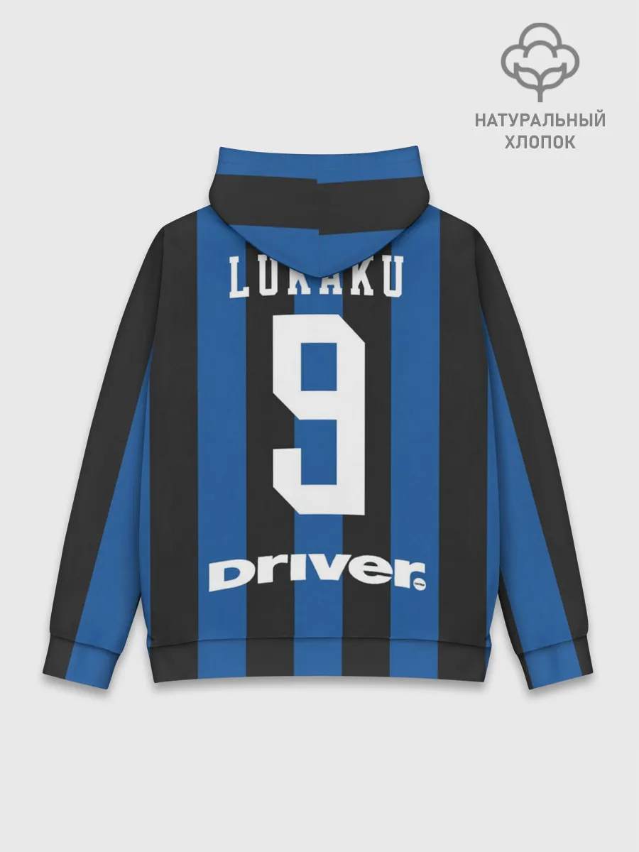 Худи мужской база хлопок / Lukaku home 19-20