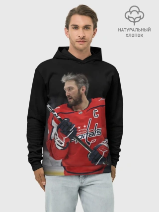 Худи мужской база хлопок / Александр Овечкин