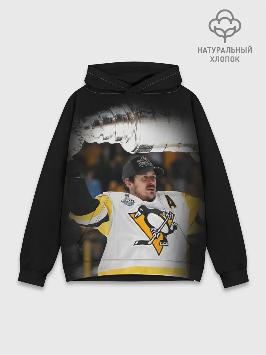 Худи мужской база хлопок / Евгений Малкин