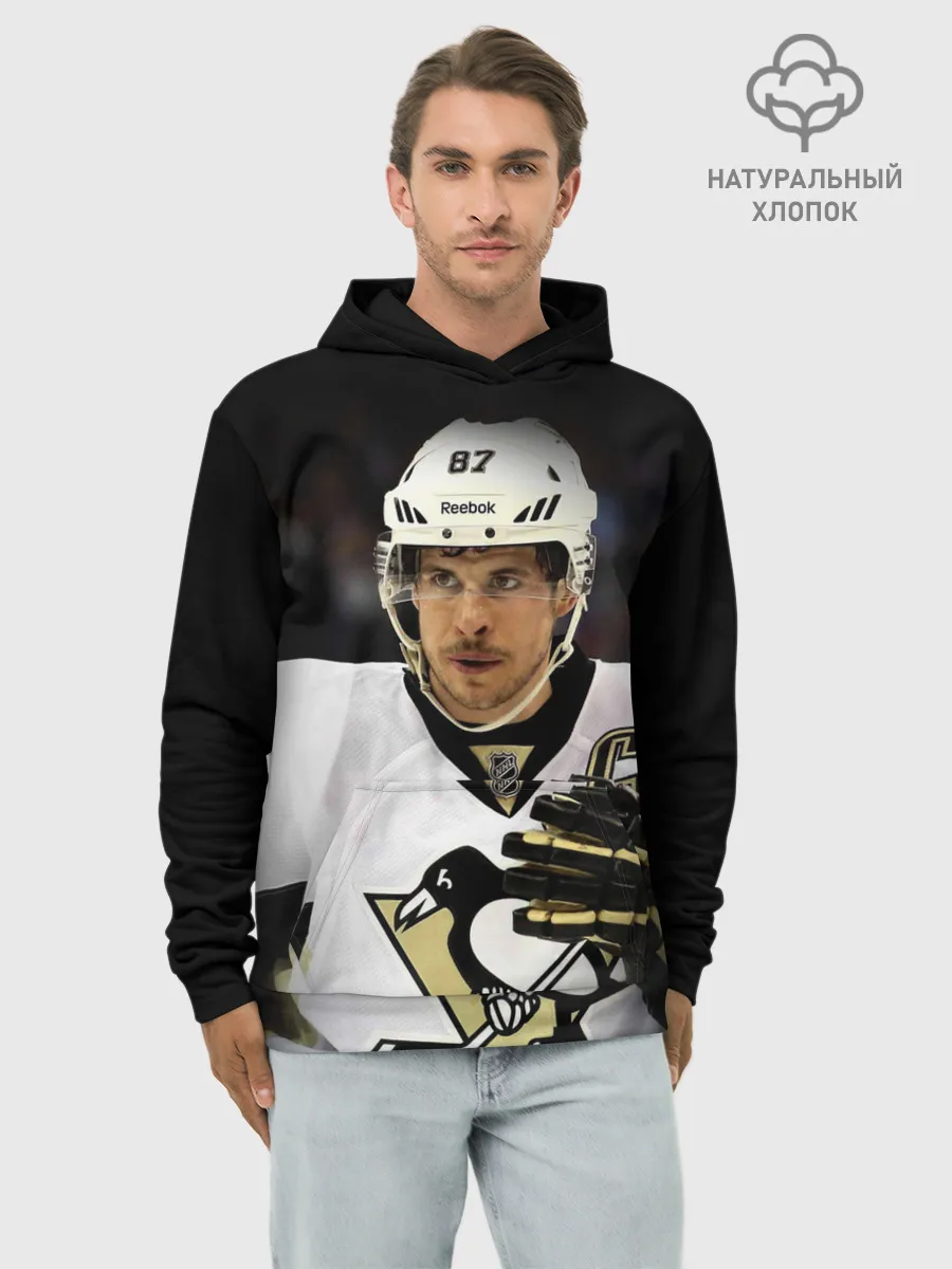 Худи мужской база хлопок / Сидни Кросби