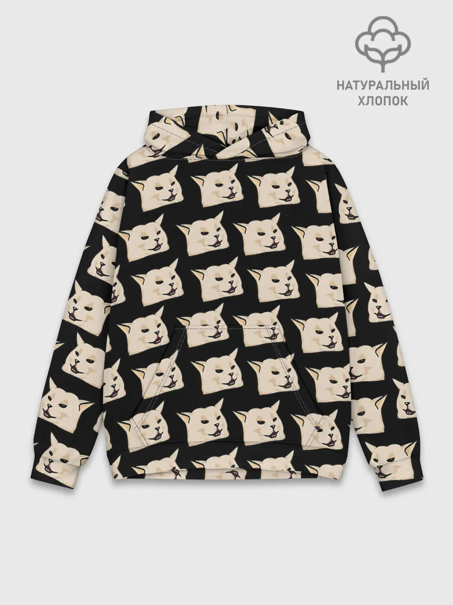 Худи мужской база хлопок / woman yelling at cat