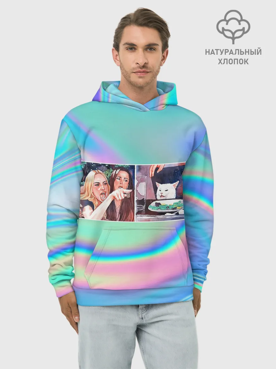 Худи мужской база хлопок / woman yelling at cat