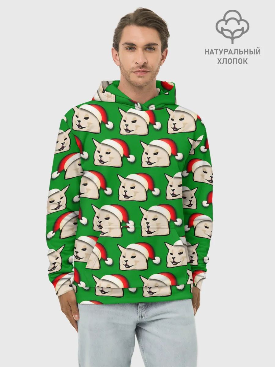 Худи мужской база хлопок / woman yelling at cat