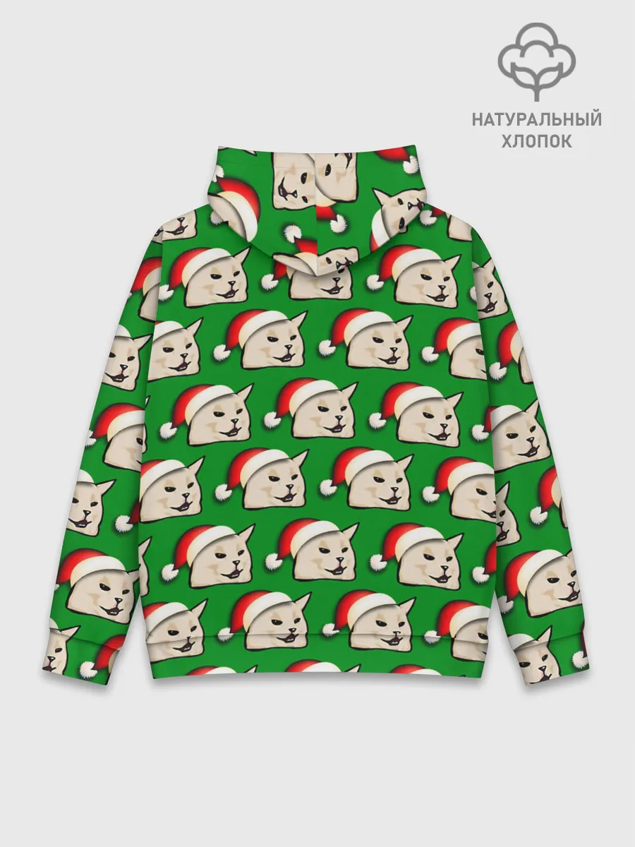 Худи мужской база хлопок / woman yelling at cat