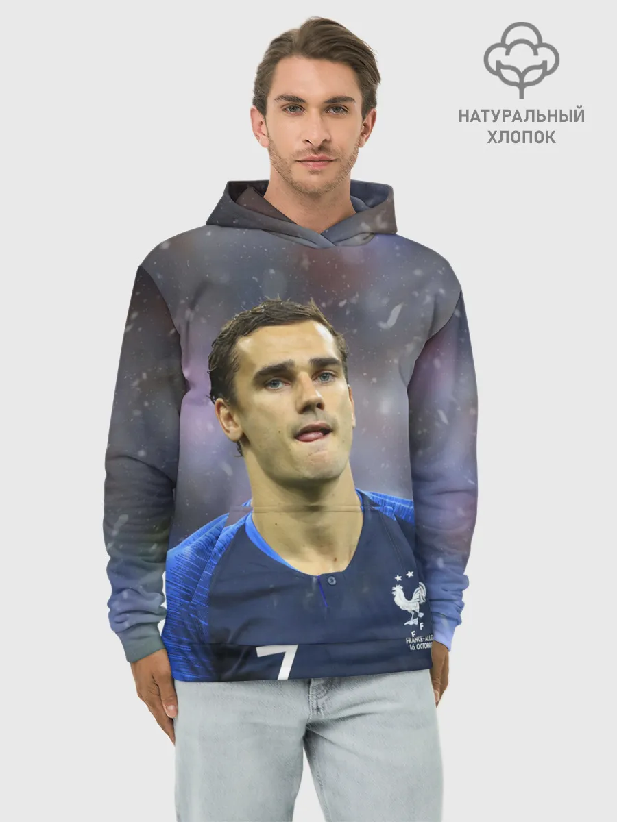 Худи мужской база хлопок / Антуан Гризманн