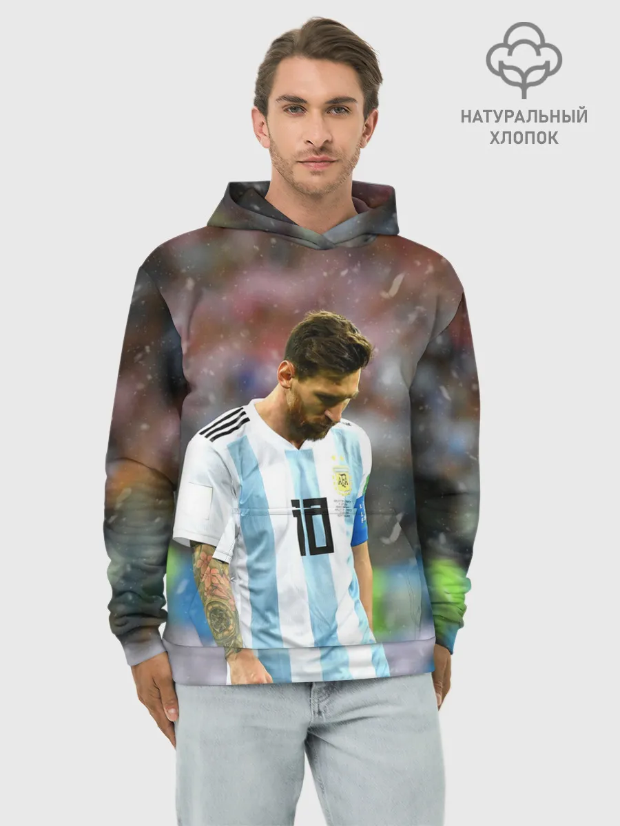 Худи мужской база хлопок / Месси Аргентина