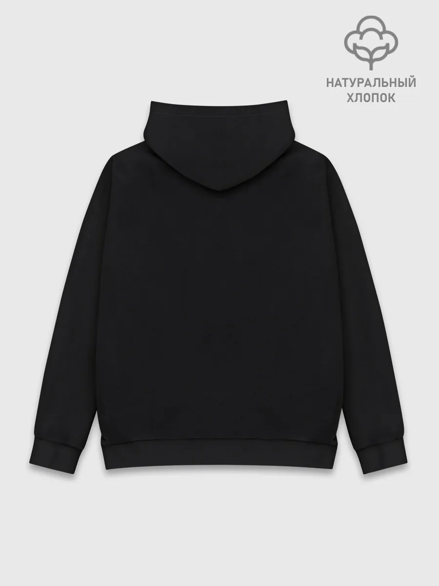 Худи мужской база хлопок / UNDERTALE