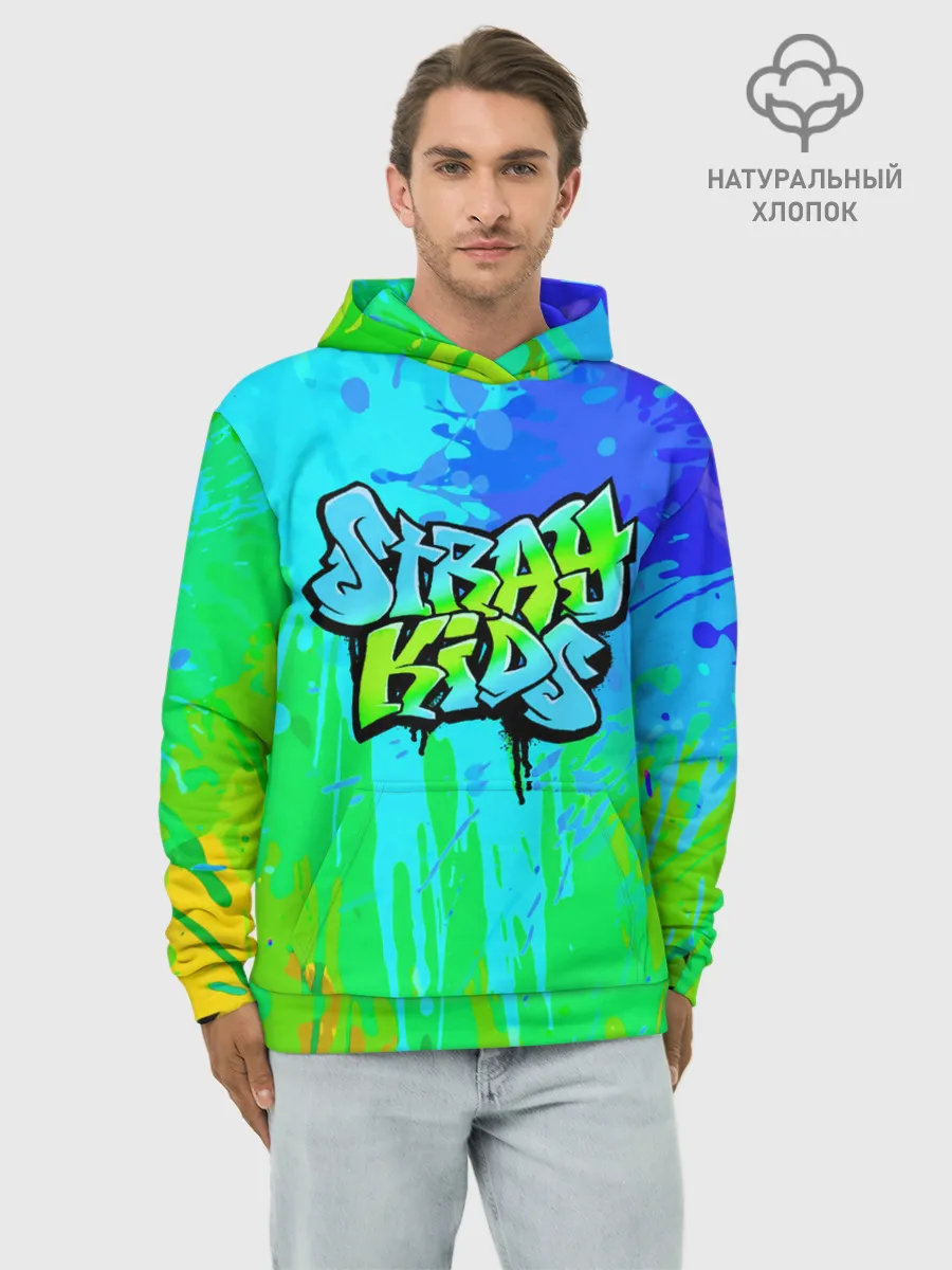 Худи мужской база хлопок / Stray Kids