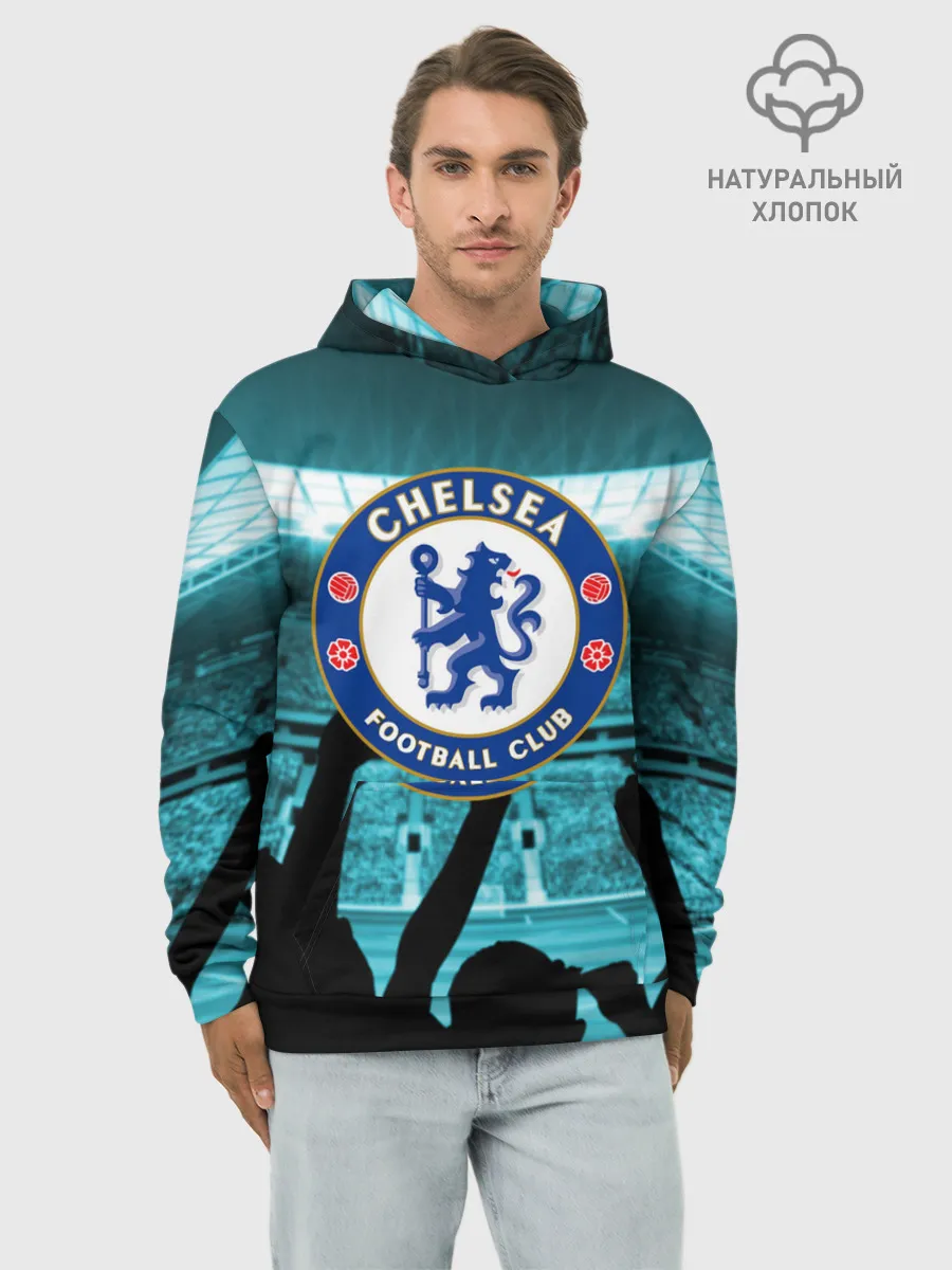 Худи мужской база хлопок / Chelsea Челси