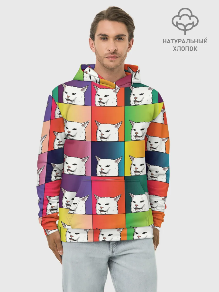 Худи мужской база хлопок / Woman Yelling at Cat