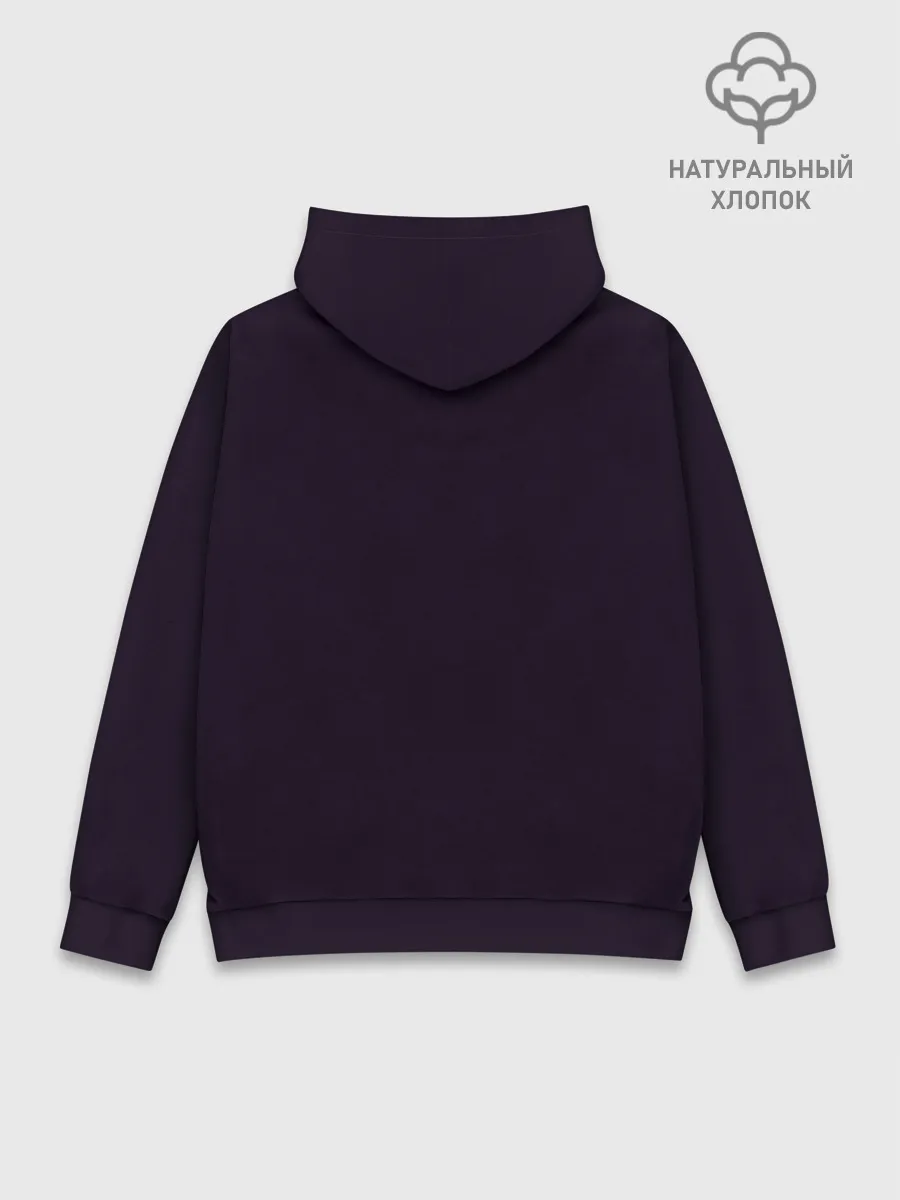 Худи мужской база хлопок / ОТЕЛЬ ХАЗБИН АЛАСТОР