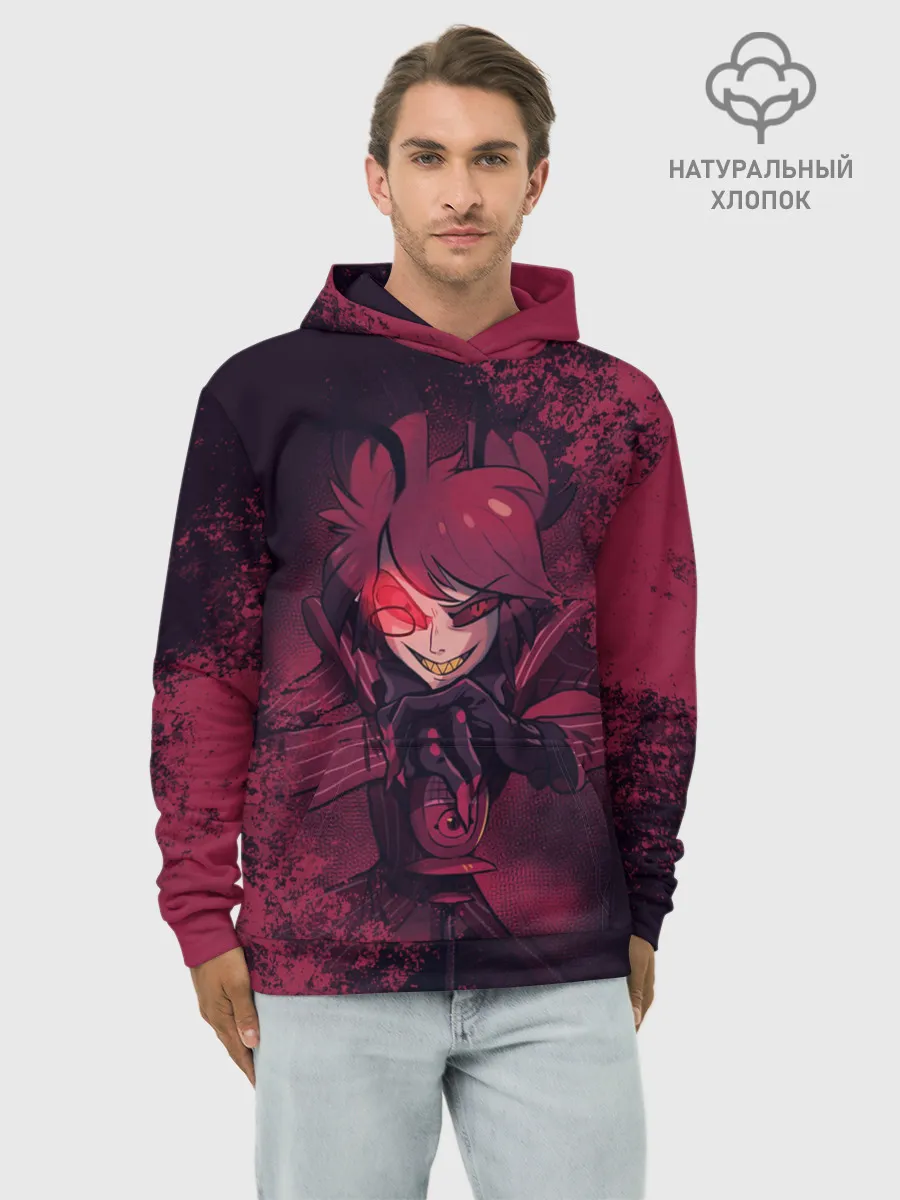 Худи мужской база хлопок / ОТЕЛЬ ХАЗБИН АЛАСТОР