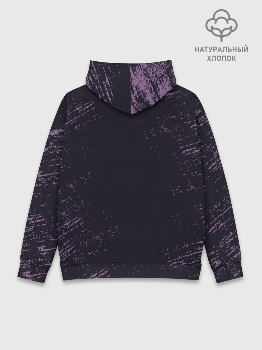 Худи мужской база хлопок / ОТЕЛЬ ХАЗБИН АЛАСТОР