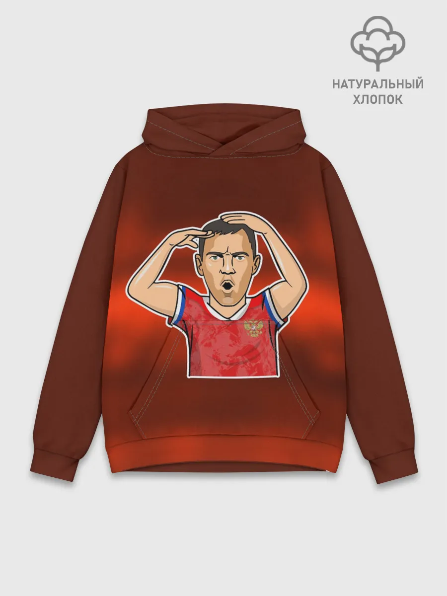 Худи мужской база хлопок / Дзюба Russia edition