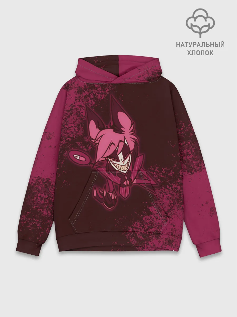 Худи мужской база хлопок / ОТЕЛЬ ХАЗБИН АЛАСТОР