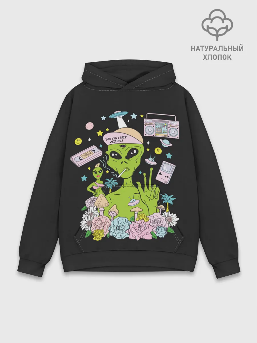 Худи мужской база хлопок / I want to believe