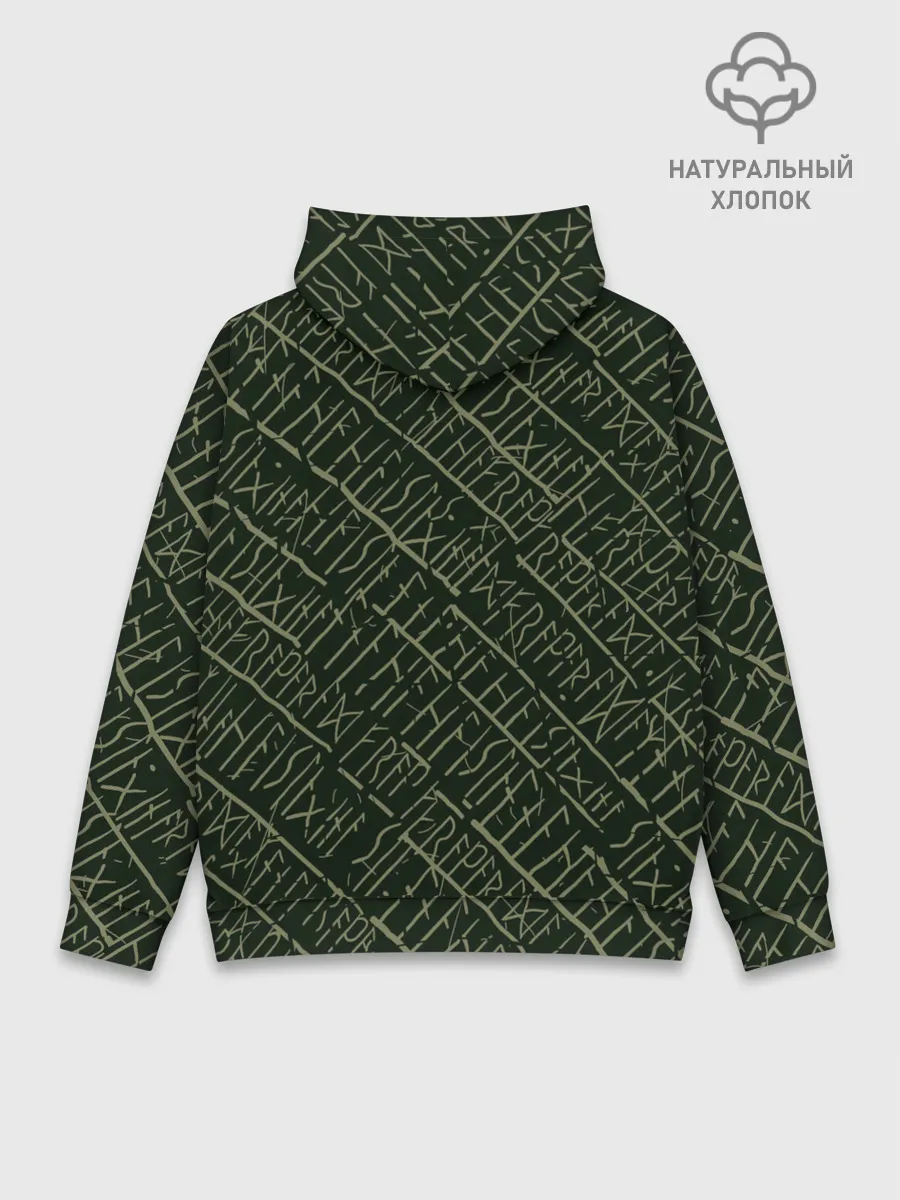 Худи мужской база хлопок / Дерево жизни