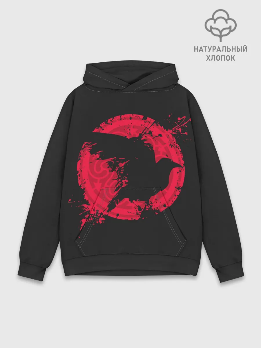 Худи мужской база хлопок / Vikings