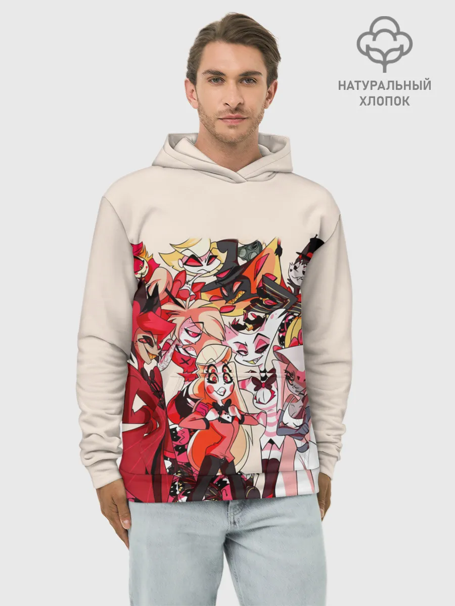 Худи мужской база хлопок / ОТЕЛЬ ХАЗБИН ПЕРСОНАЖИ