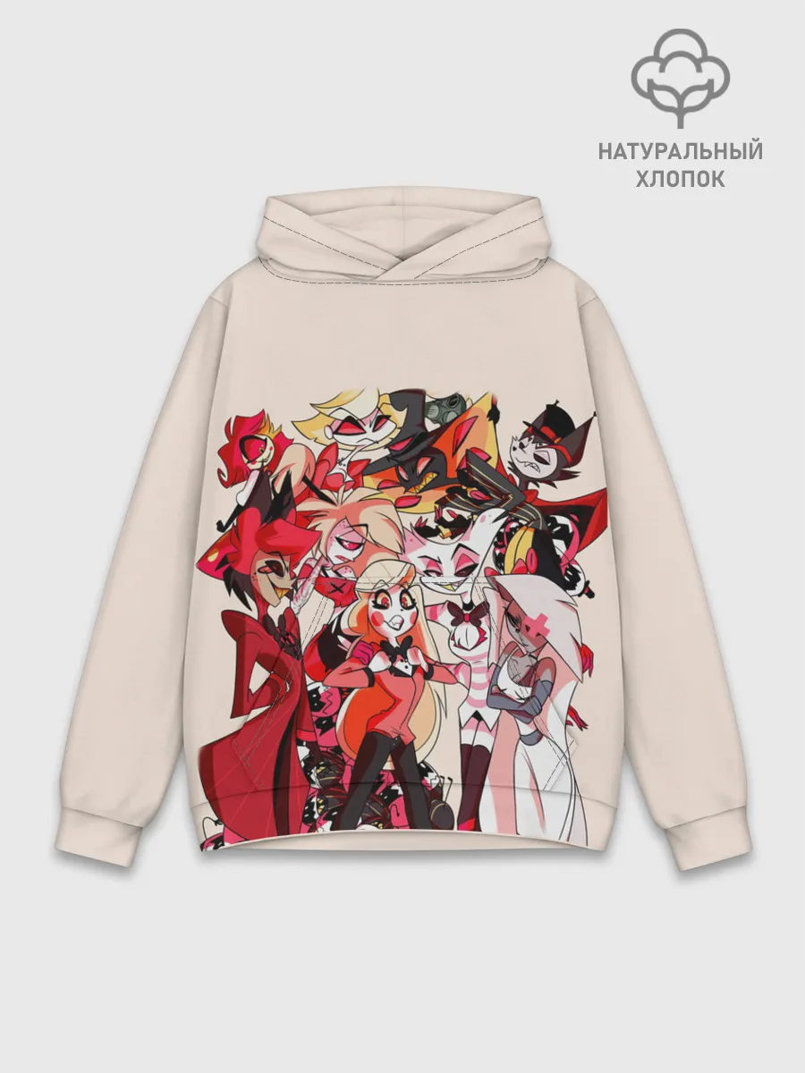 Худи мужской база хлопок / ОТЕЛЬ ХАЗБИН ПЕРСОНАЖИ