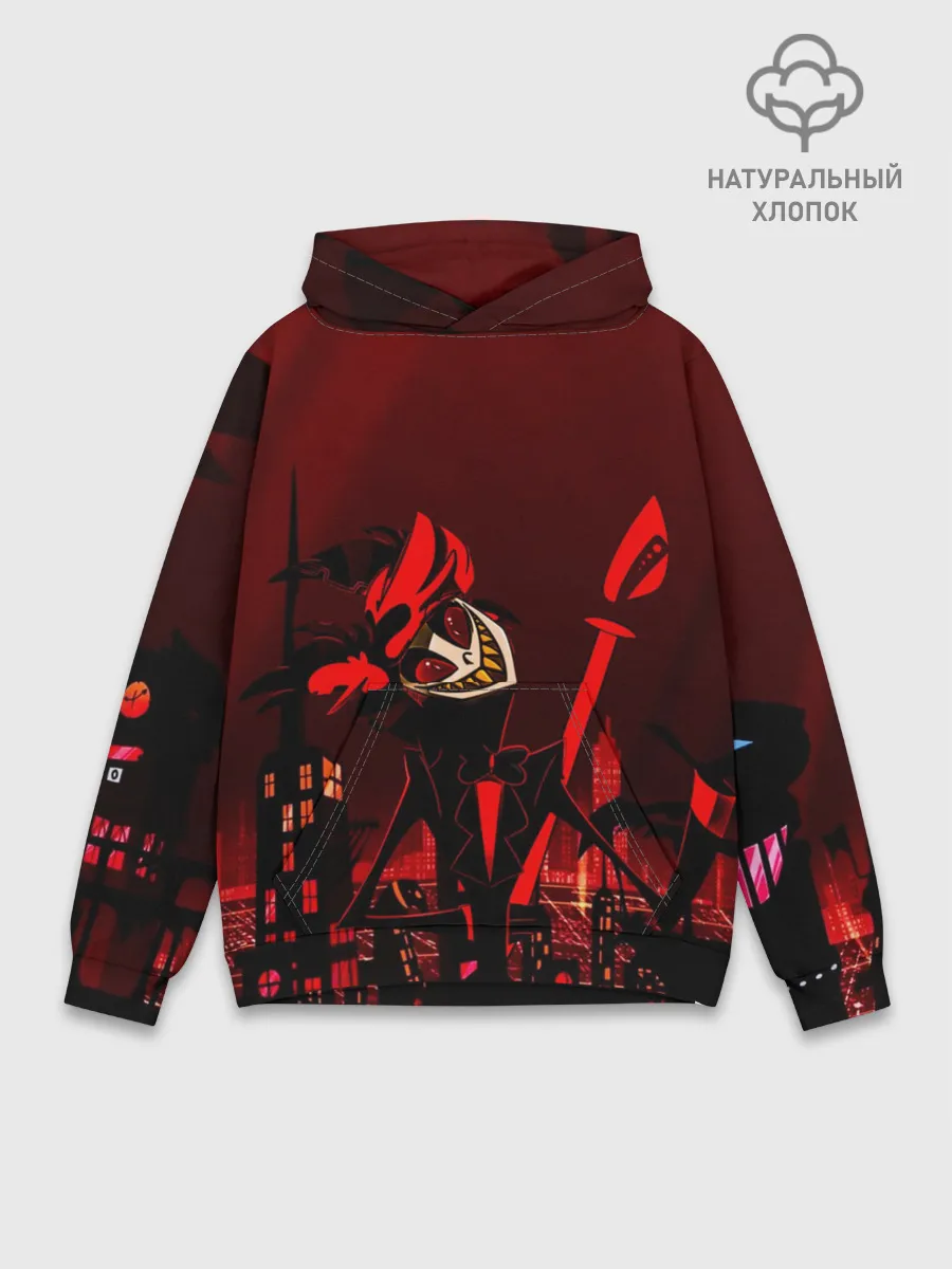 Худи мужской база хлопок / Отель Хазбин